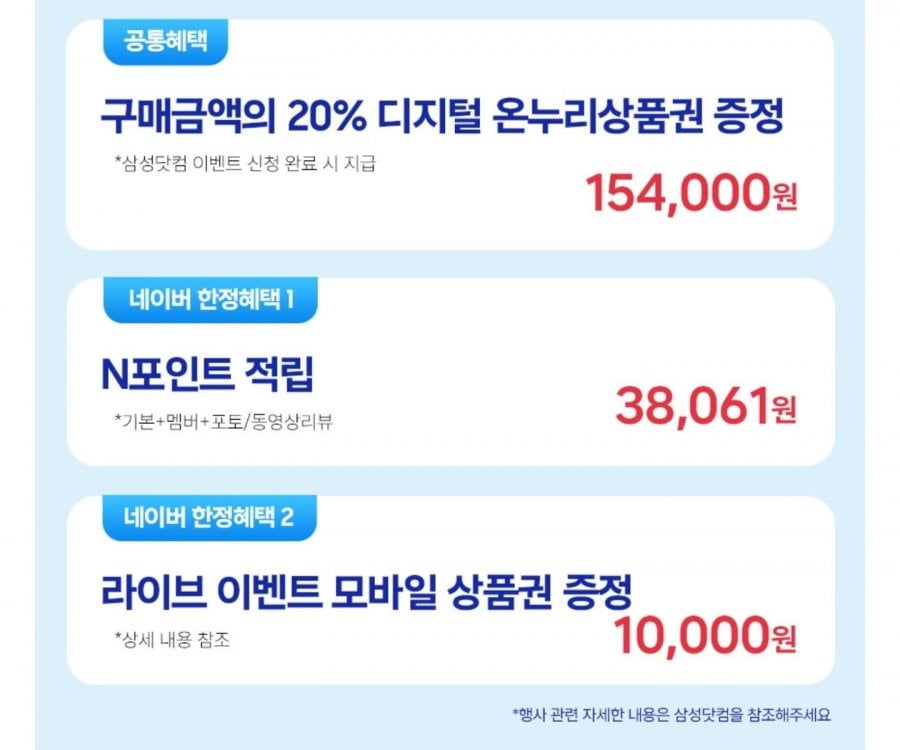 20260610161010_OXCy02vYmL.jpg