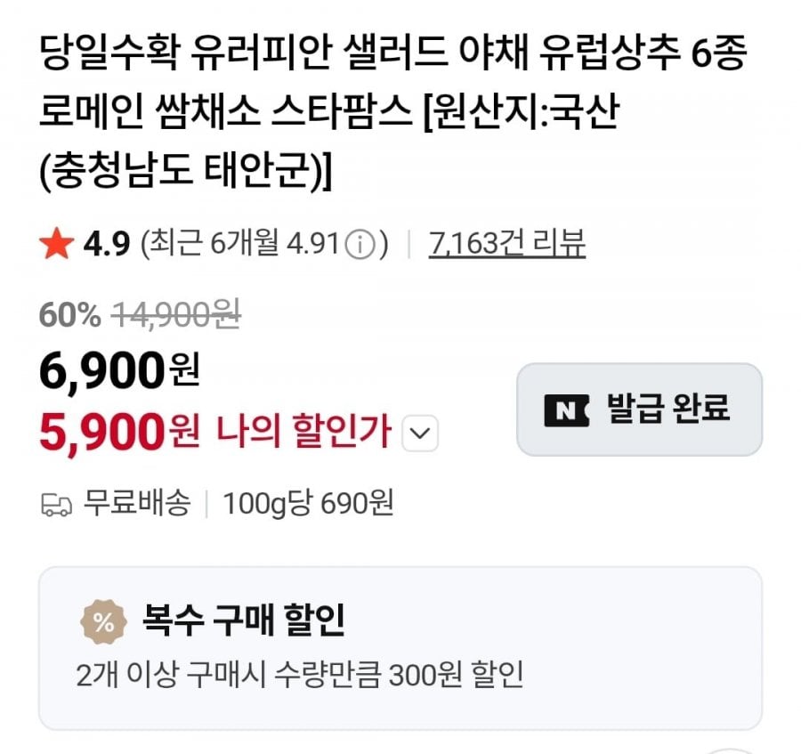 20260610200015_lUPeOT6wSz.jpg