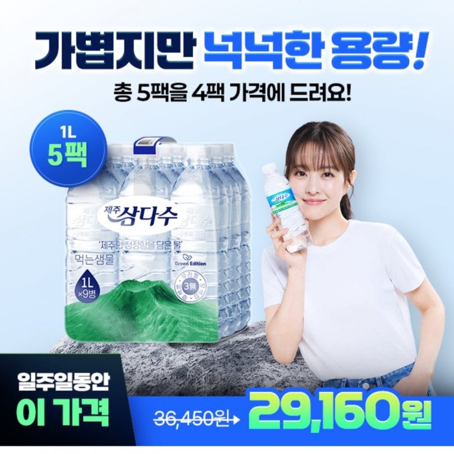 20260610180443_ChwOnPJmPp.jpg