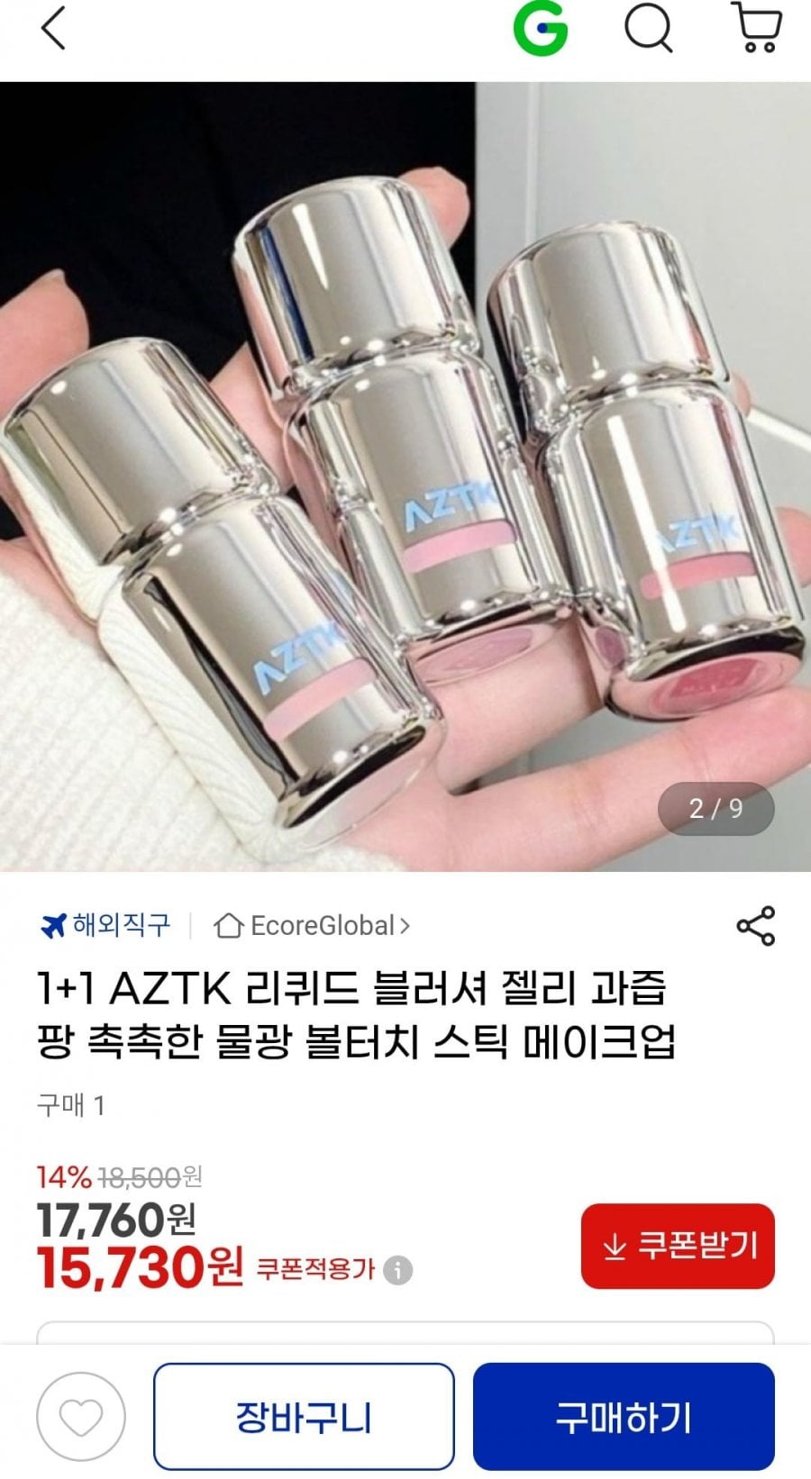 20260610203124_c0HZbIvqW6.jpg