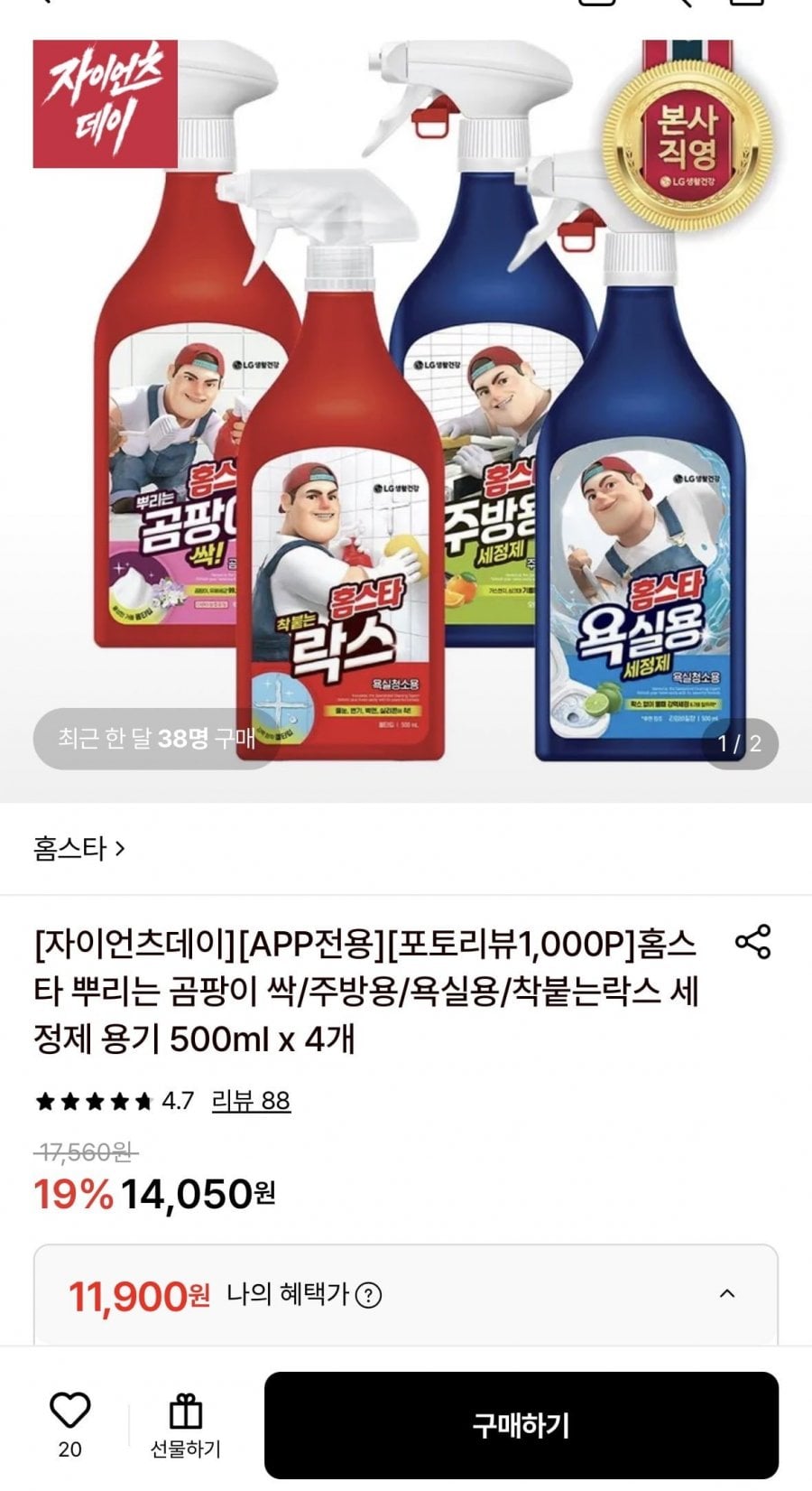 20260610154731_emMZcDThQ1.jpeg