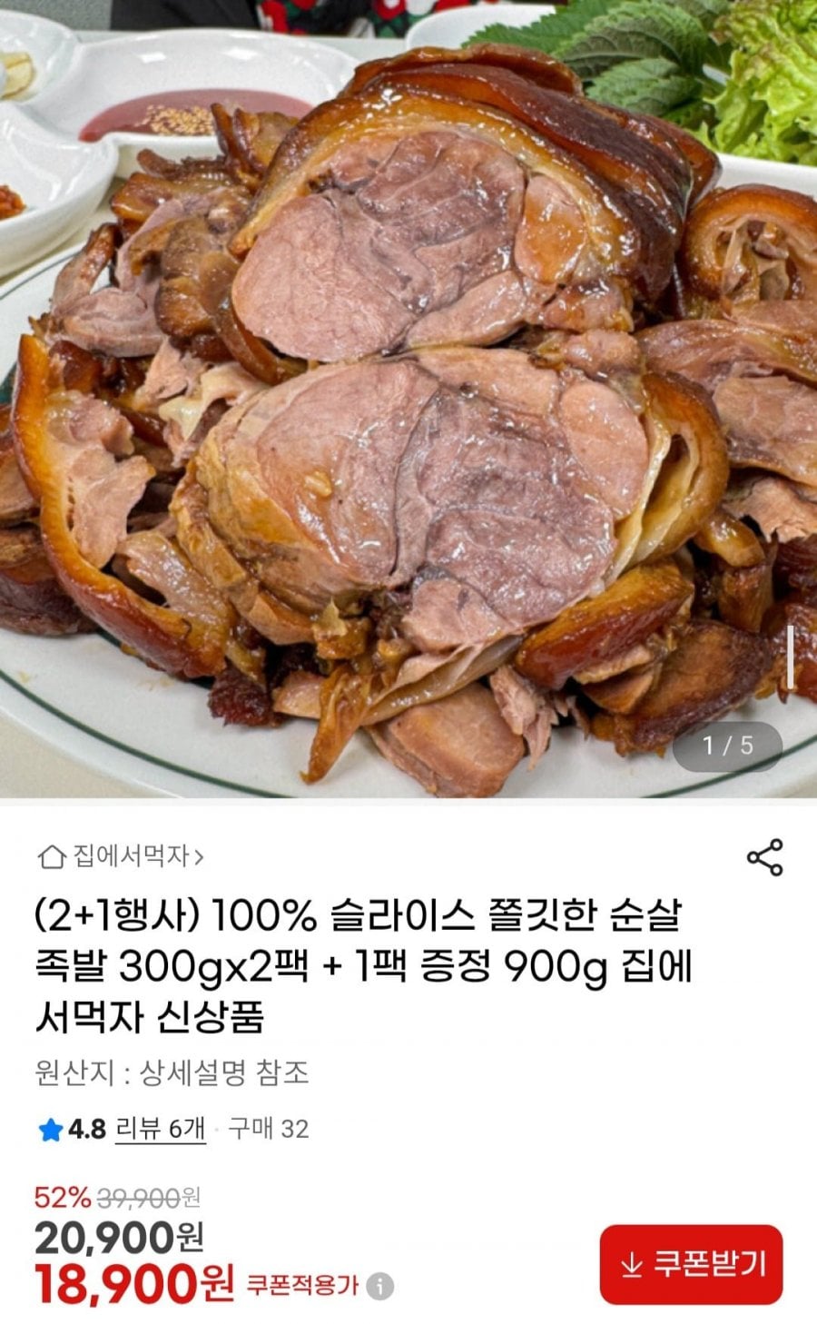20260610085048_kXxxxioahA.jpg