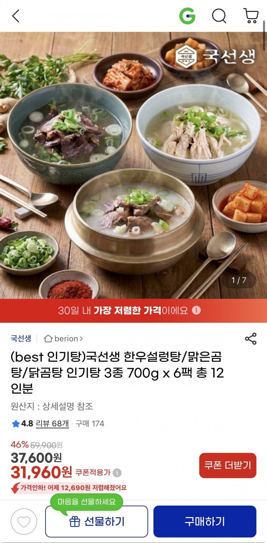 20260610182159_vDWN9FhTLD.jpeg