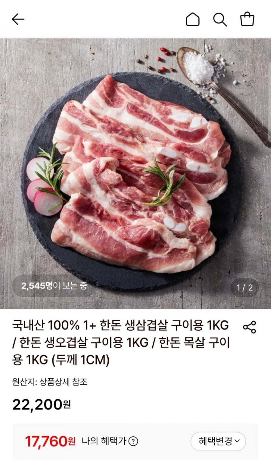 20260610202619_oTubCaD9qr.jpg