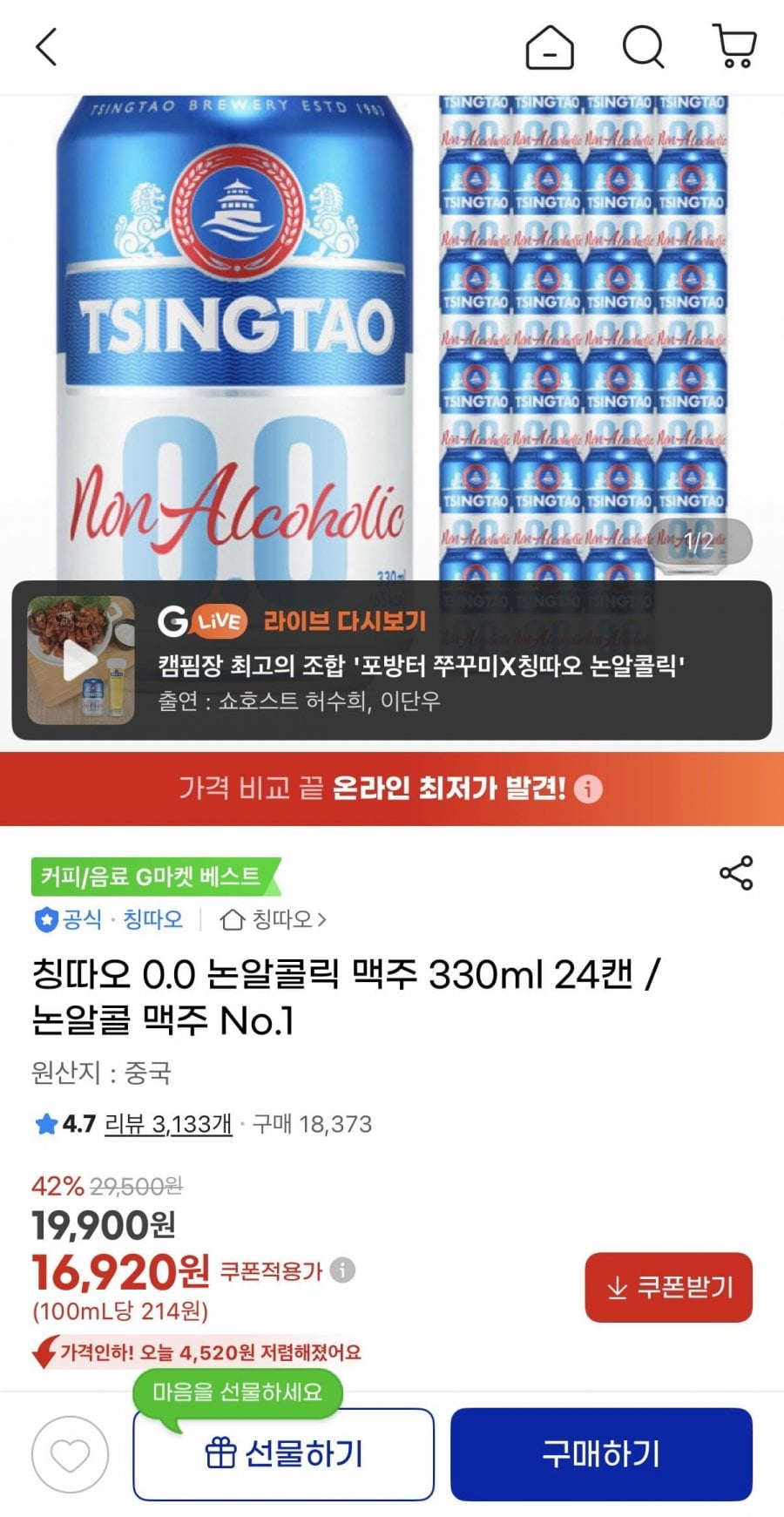 20260610150639_daKFYg7jeI.jpeg