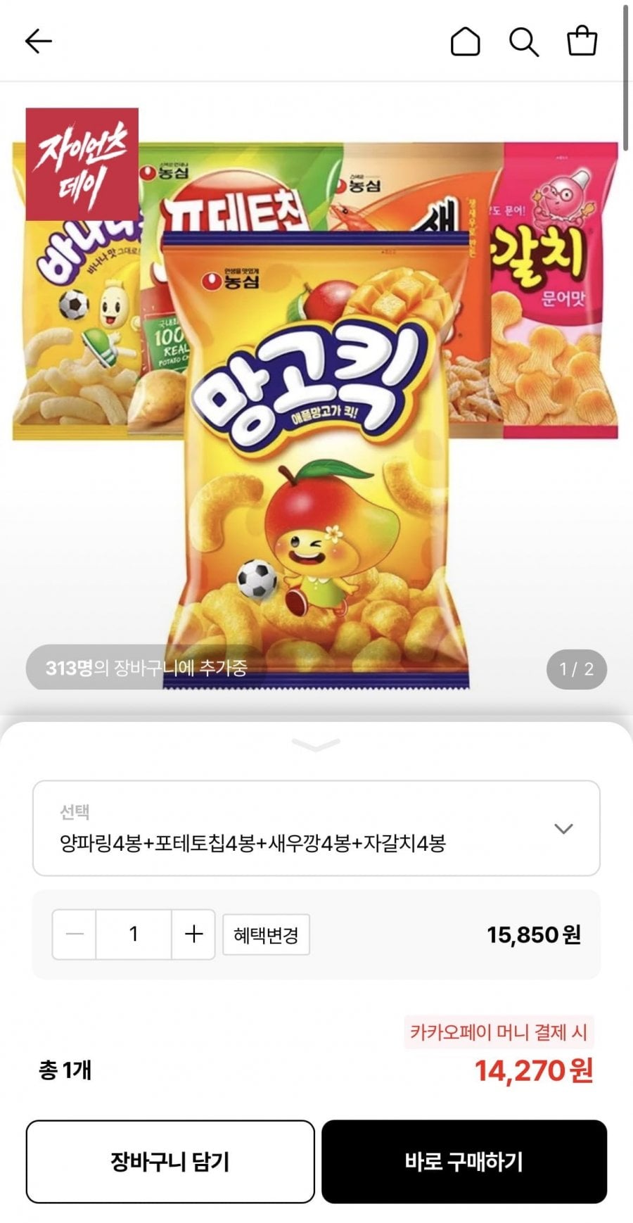 20260610003103_KQ2gs9rh5C.jpeg