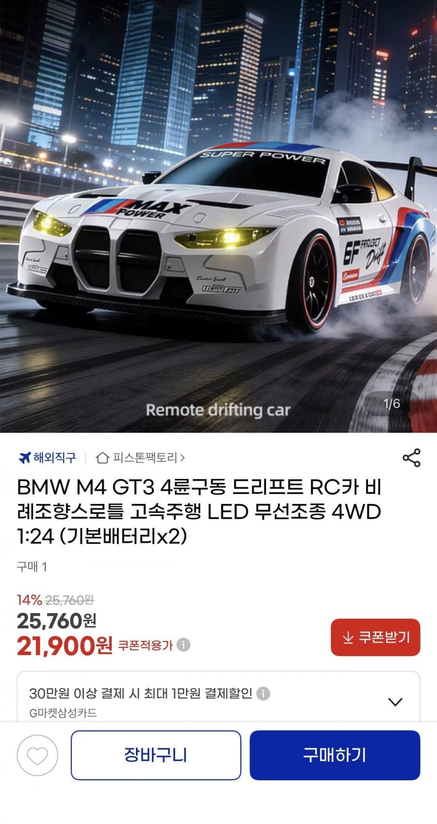 20260610220714_kjW1Bv1tsX.jpeg