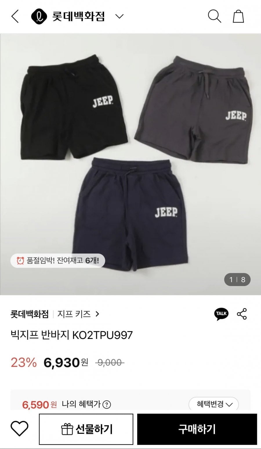 20260610193324_NJqqqaU7xf.jpeg