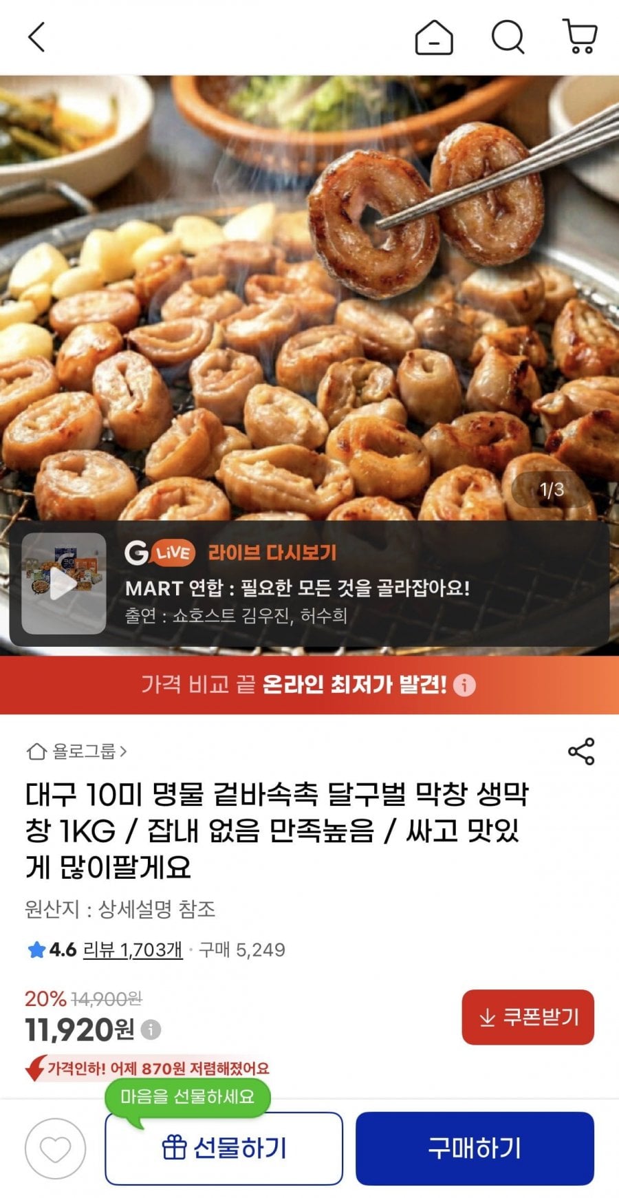 20260610000341_kPCLlSwmD0.jpeg