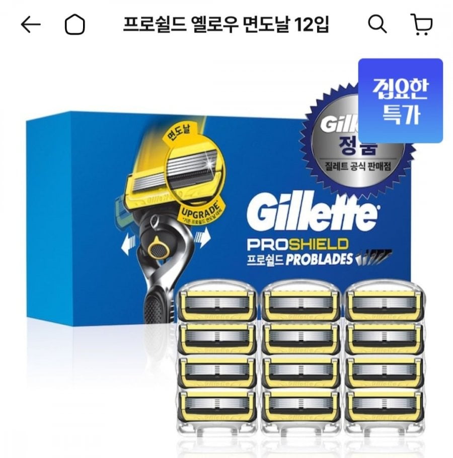 20260610010836_9aiDHuaeDM.jpg