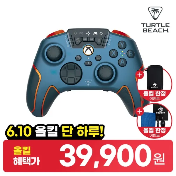 퀘이사존