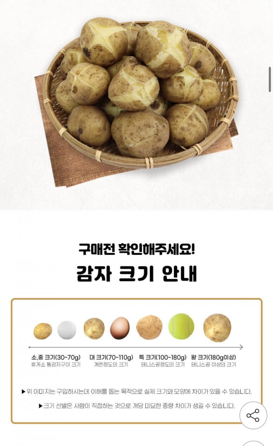 20260610001123_wuSw2uxr6r.png