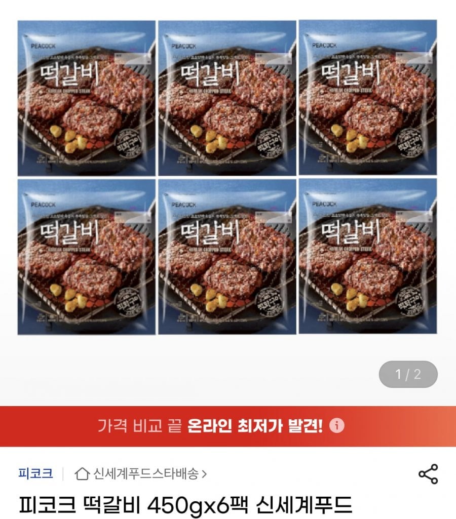 20260610134917_Oq56t5cr50.png