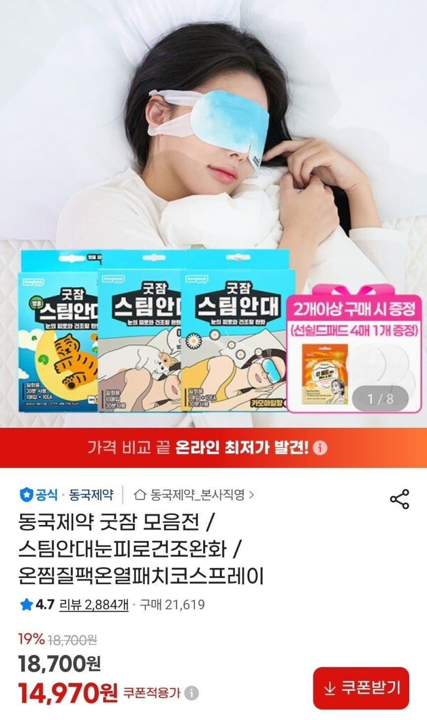 20260610174549_yadUh57vEw.jpg