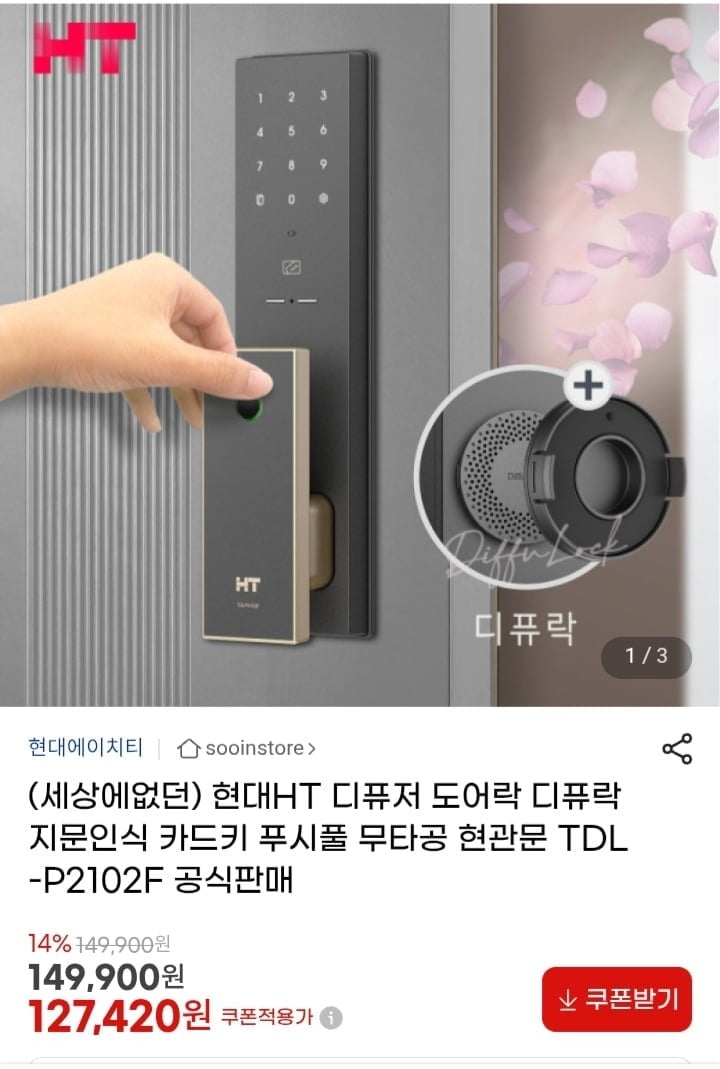 20260610000621_k1KgwL0Xvw.jpg