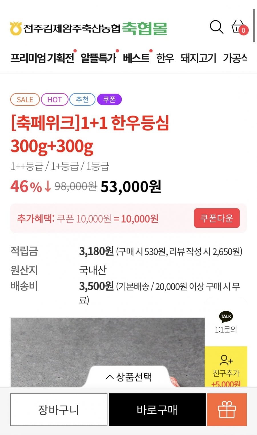 20260610163523_LY3z5O8NPq.jpeg