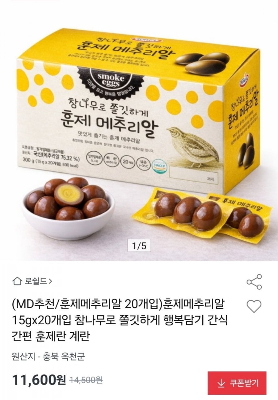 20260610080159_dRzCSxdKX6.jpg
