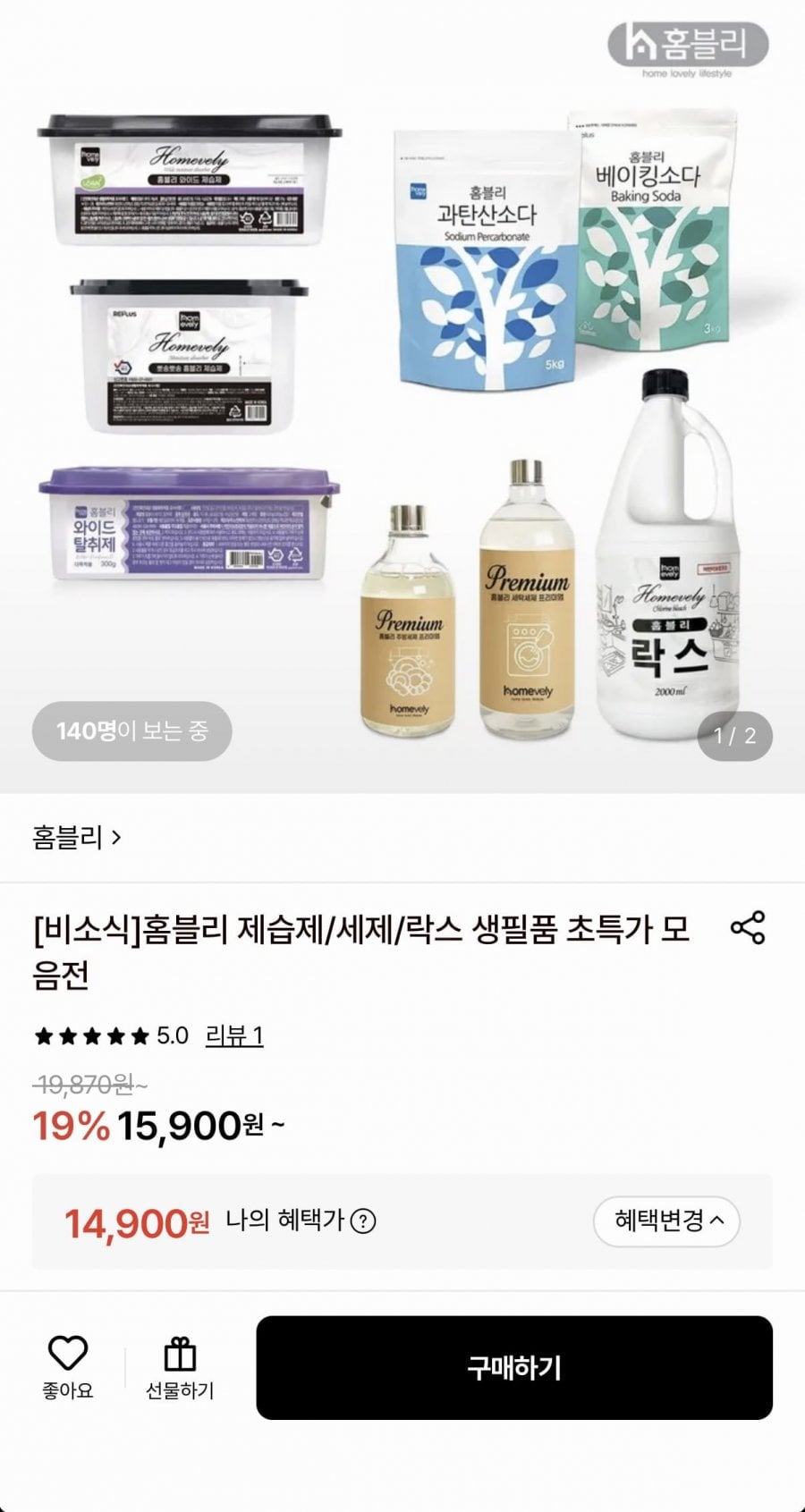 20260611003103_3oDfL3MUgo.png