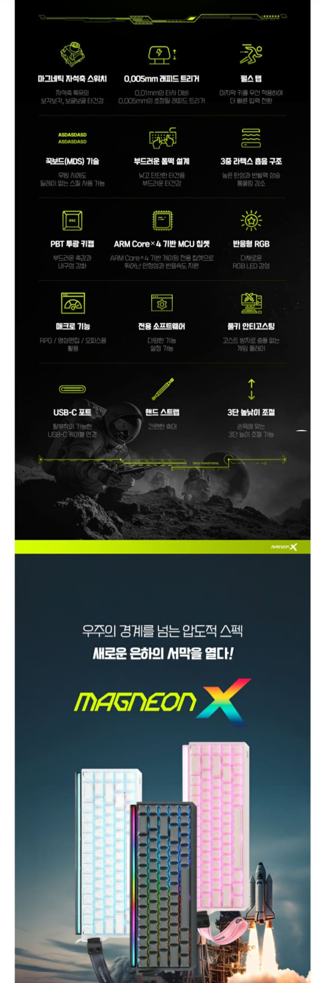 퀘이사존