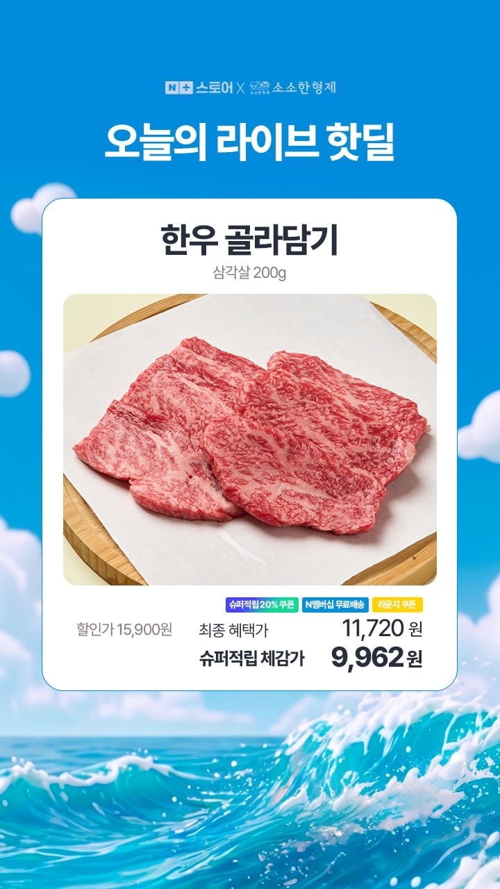 20260611113147_3yTRe5GGlf.png