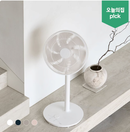 1.png [오늘의집] 르젠 앱연동 BLDC 저소음 AI모드 서큘레이터 선풍기 LZEF-DCS2 (69,900원) (무료)