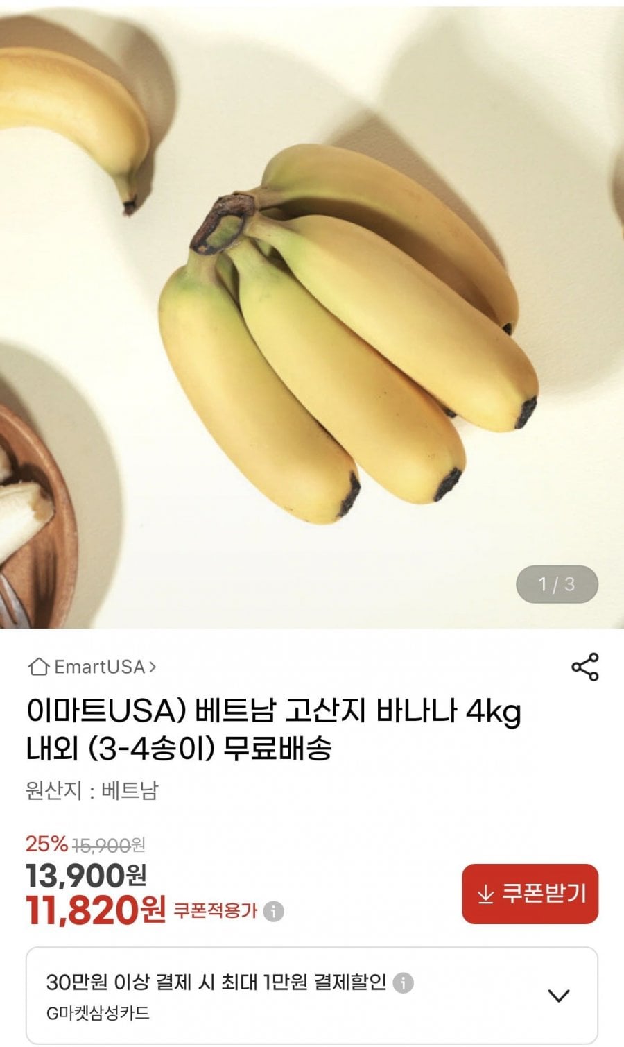 20260611110624_A9bzD70Hm9.jpeg