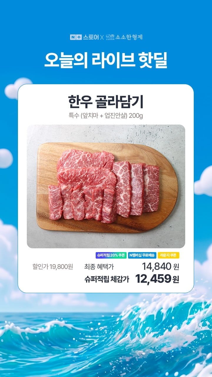 20260611113149_mM42K3j0Ad.png