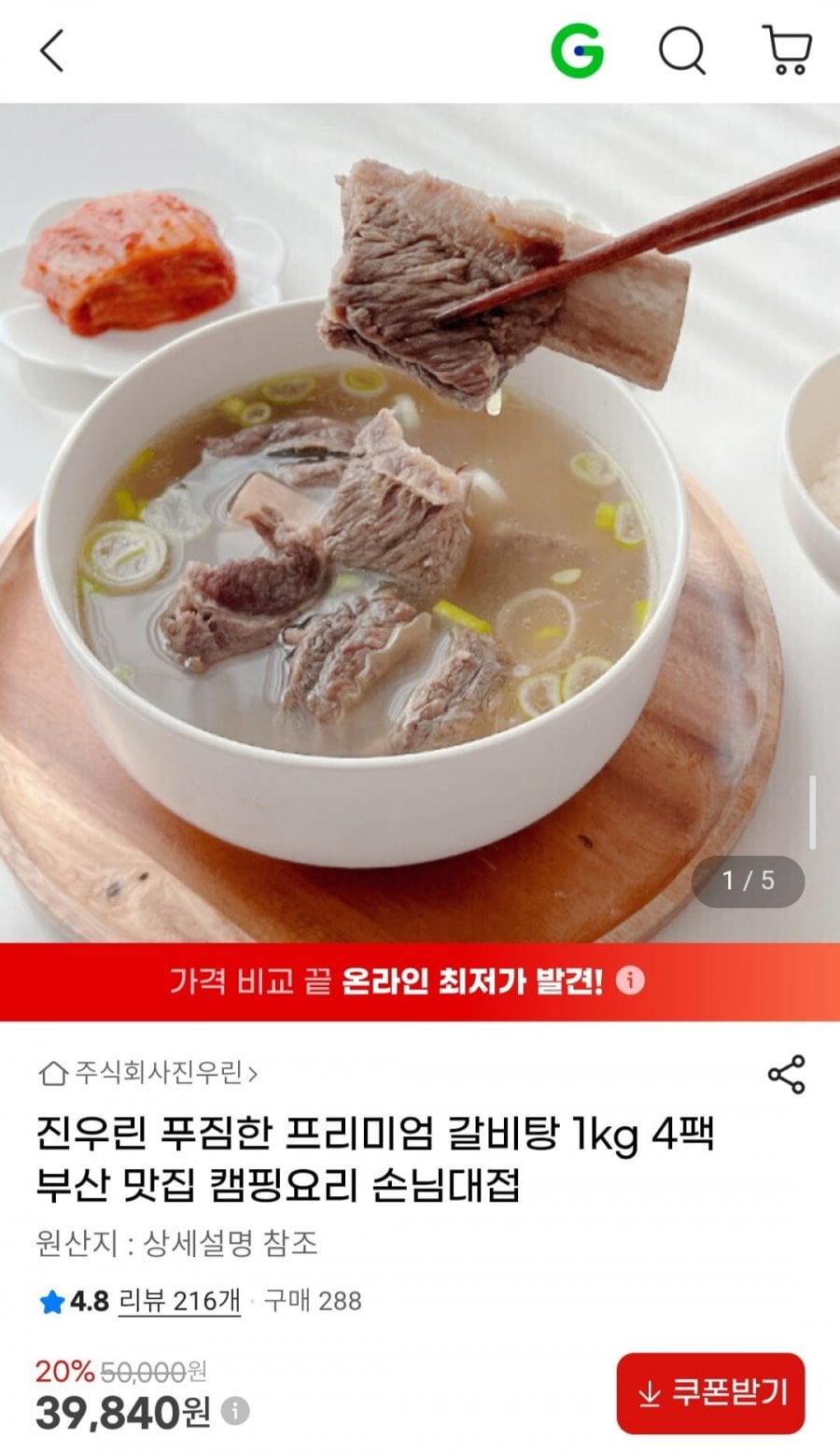 20260611003648_Lge3uEy96x.jpg