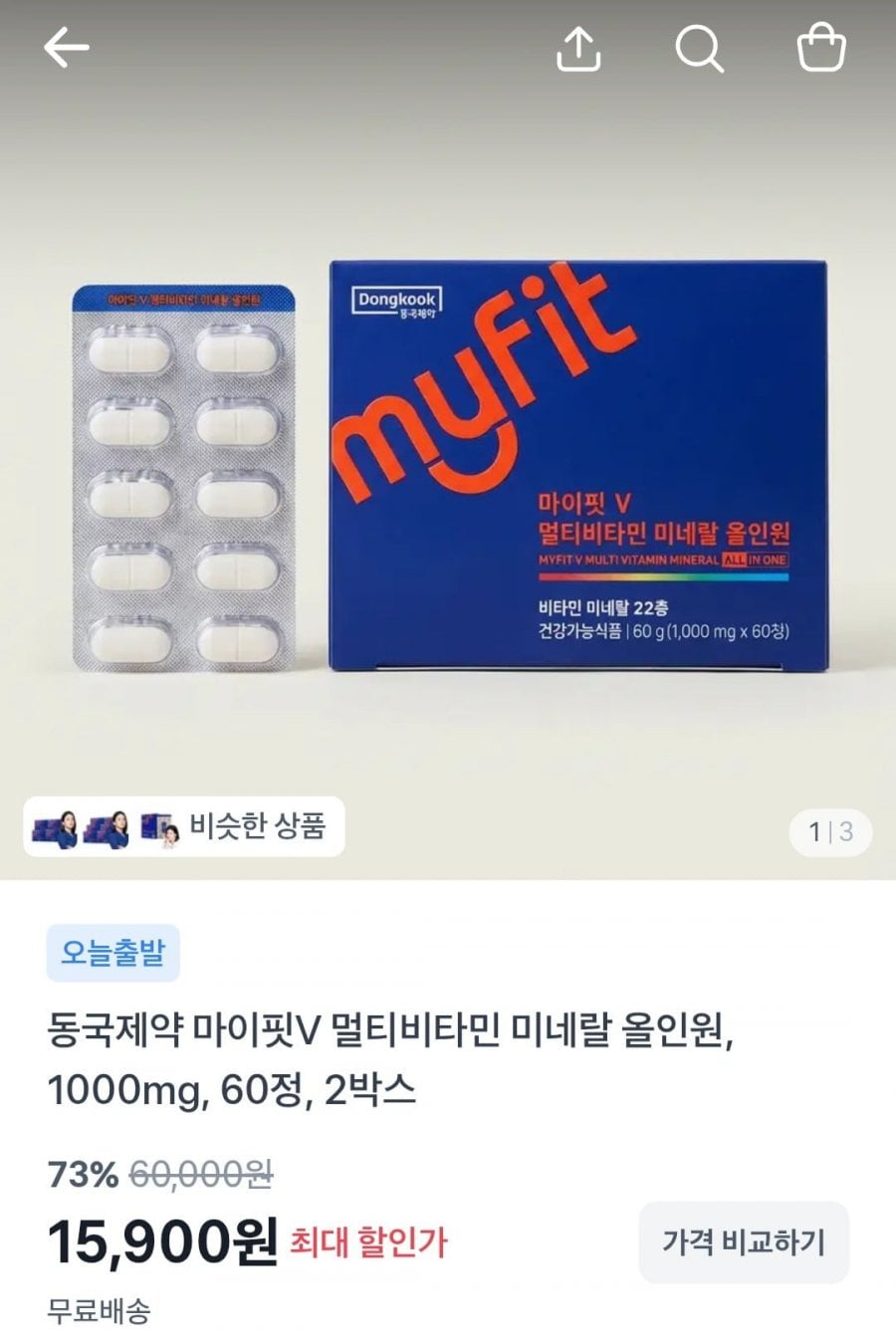 20260611082702_ox6B7PaDDf.jpg