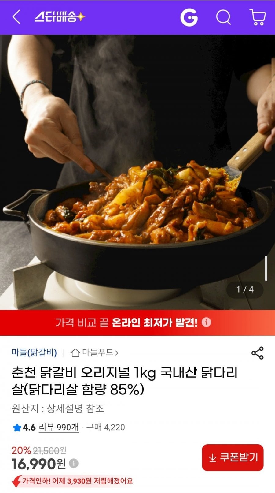 20260611094352_0Bd7Ycthzo.jpg