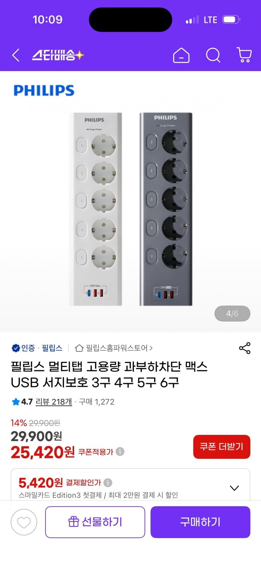 20260611100944_uSqOm3G4jr.png
