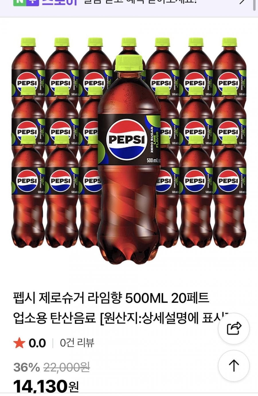 20260611175257_oQt9l2oO74.png