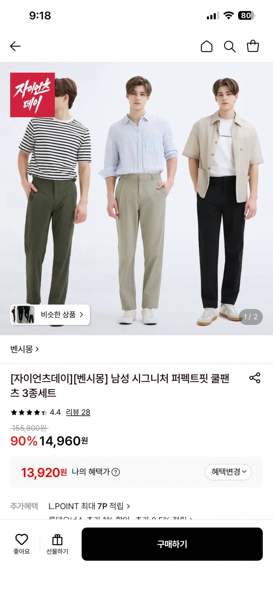 20260611092054_vjs9V8zRMr.png