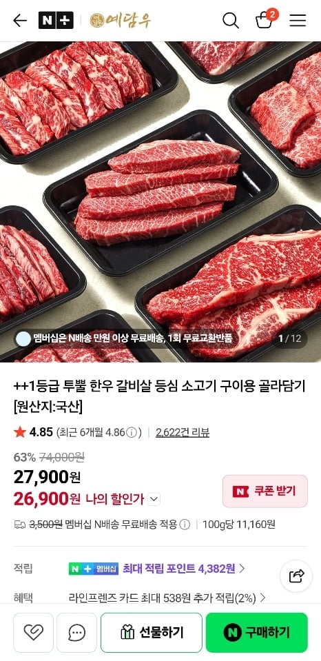 20260611140922_FxQ3MXejDu.jpeg