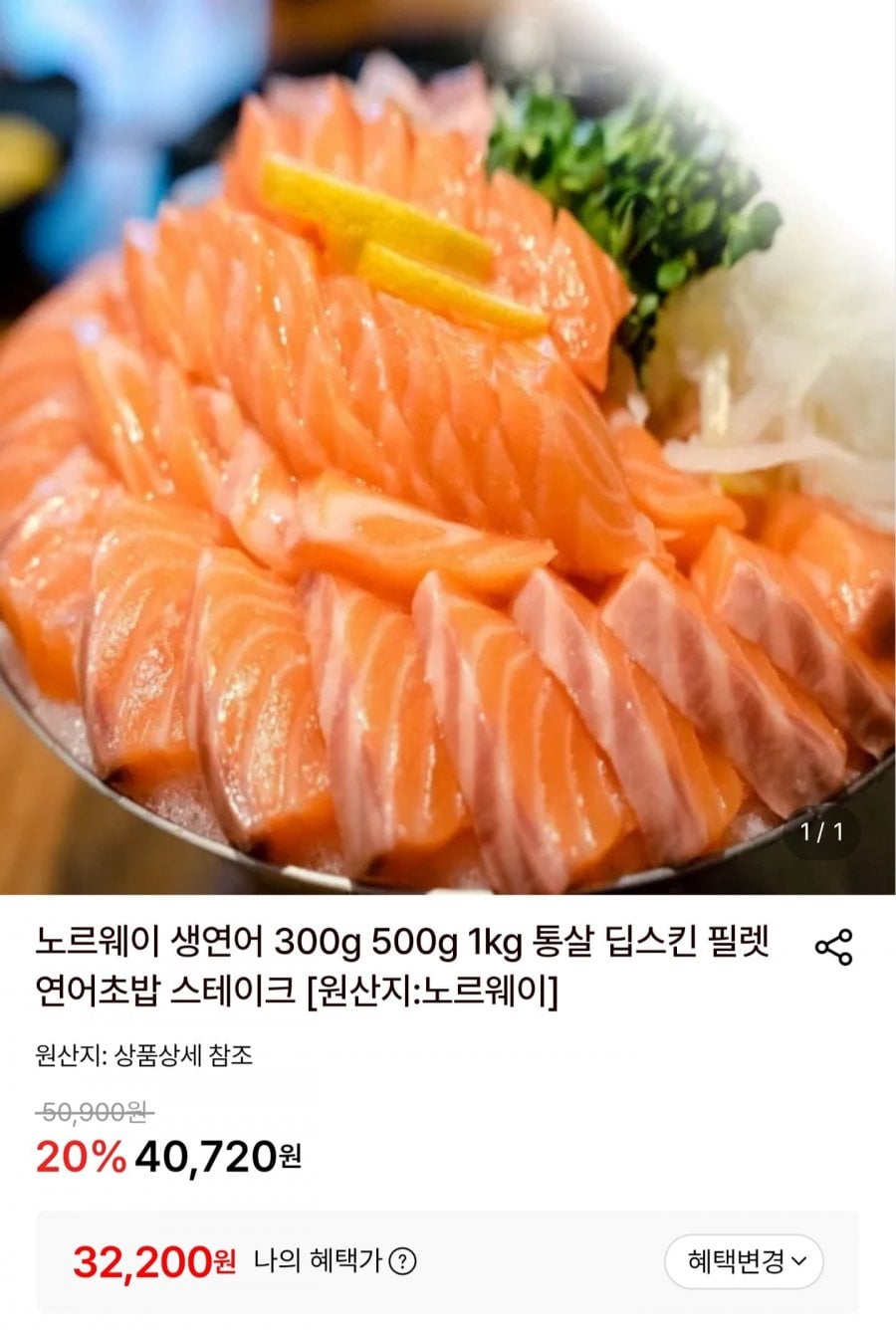 20260611102035_3xQpjuhqEs.jpg