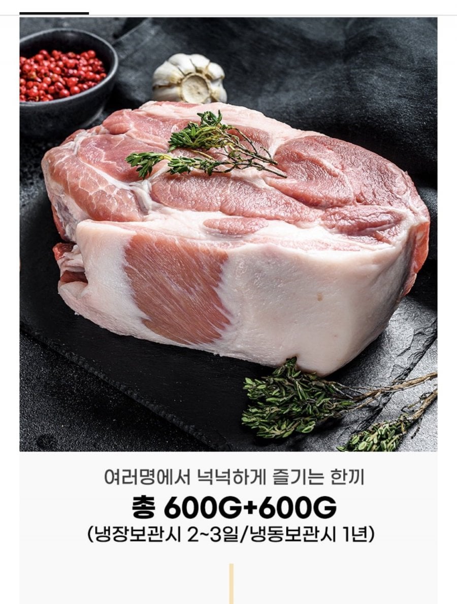20260611145213_1WDR2OoDeL.png