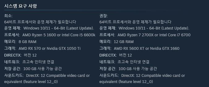 화면 캡처 2026-06-11 023520.png [에픽게임] EA 스포츠 FC26 스탠다드 ( 에픽게임즈 ) (6,600원) (무료)