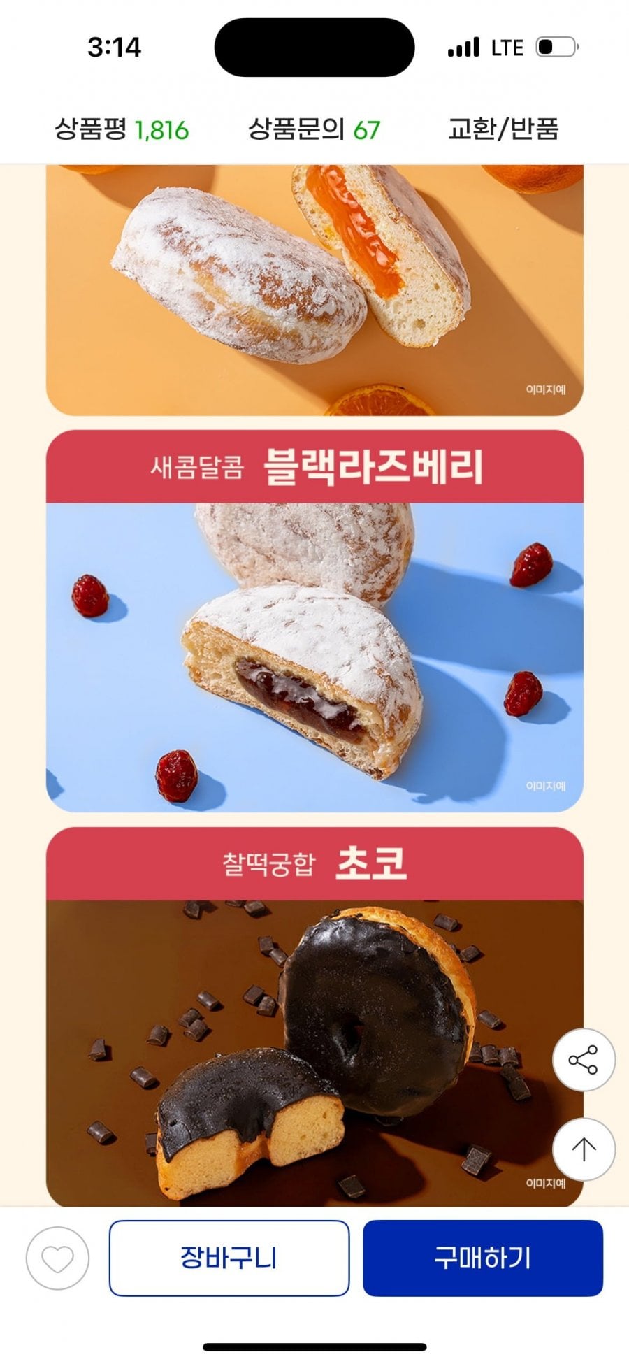 20260611151500_rmwRFNbCwK.png