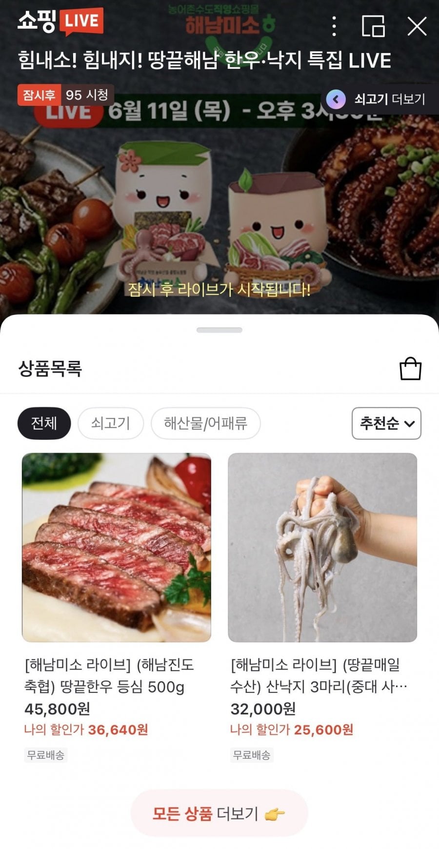 20260611153201_S4xWYqoFAn.jpeg