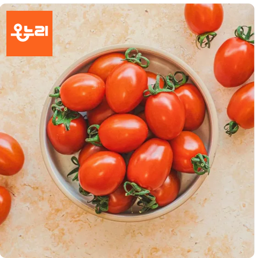 image.png [롯데온] 대추방울토마토 5kg 혼합과 (13,120원) (무료)