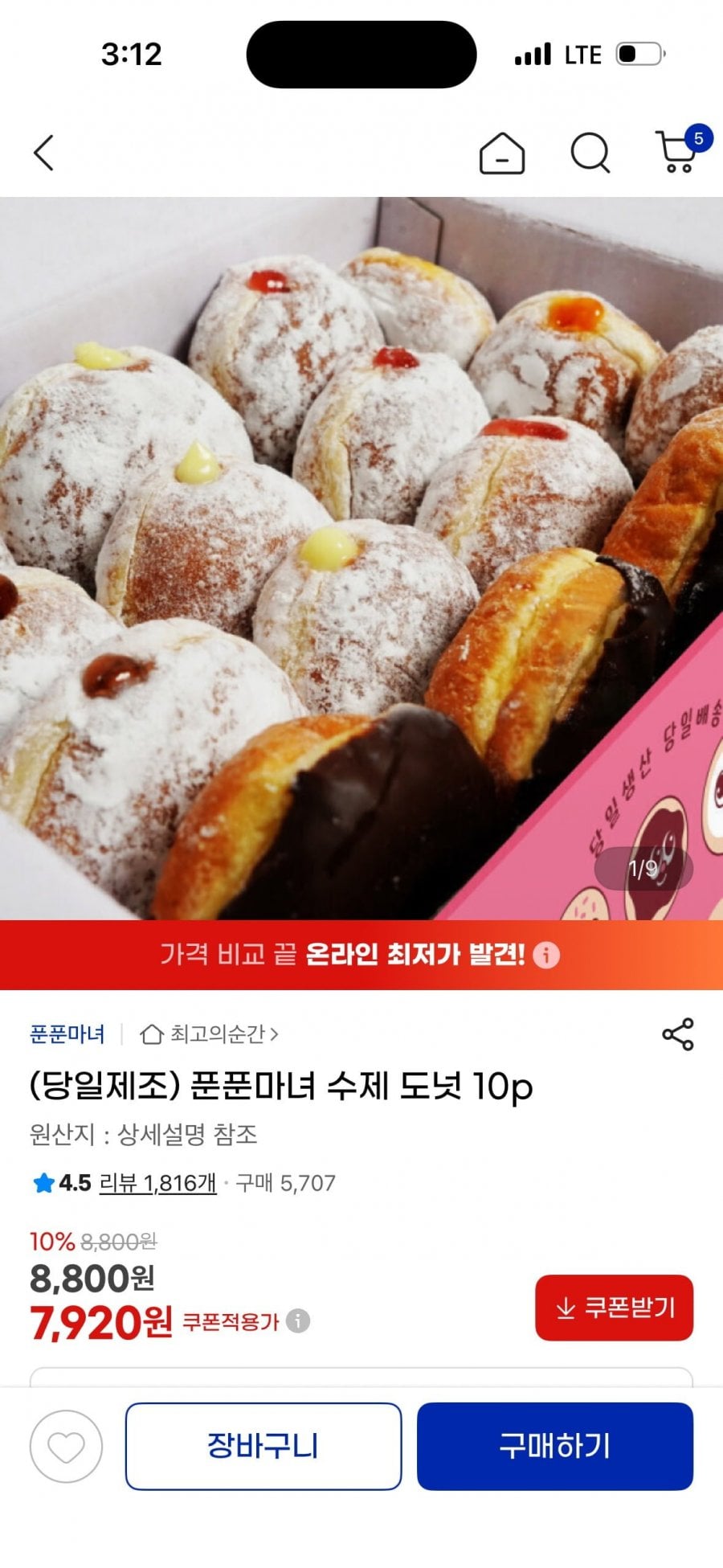 20260611151500_4zyC6iwZSl.png