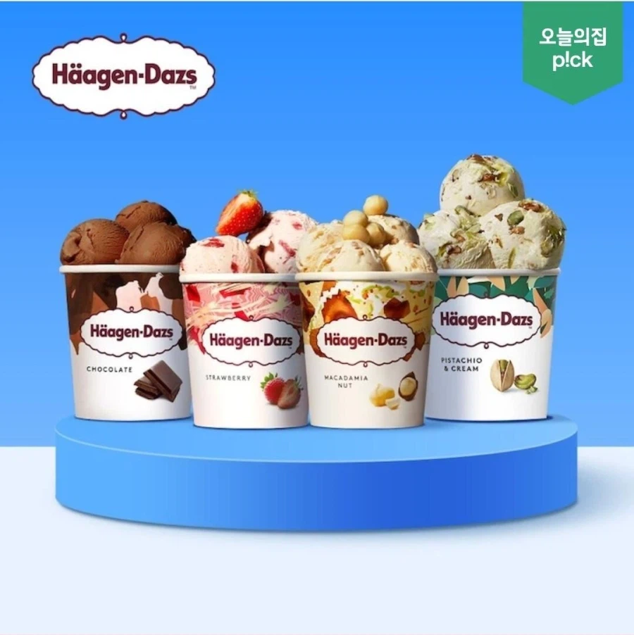 [오늘의집] 하겐다즈 파인트 2+2 28,886원 (무료)_1.webp