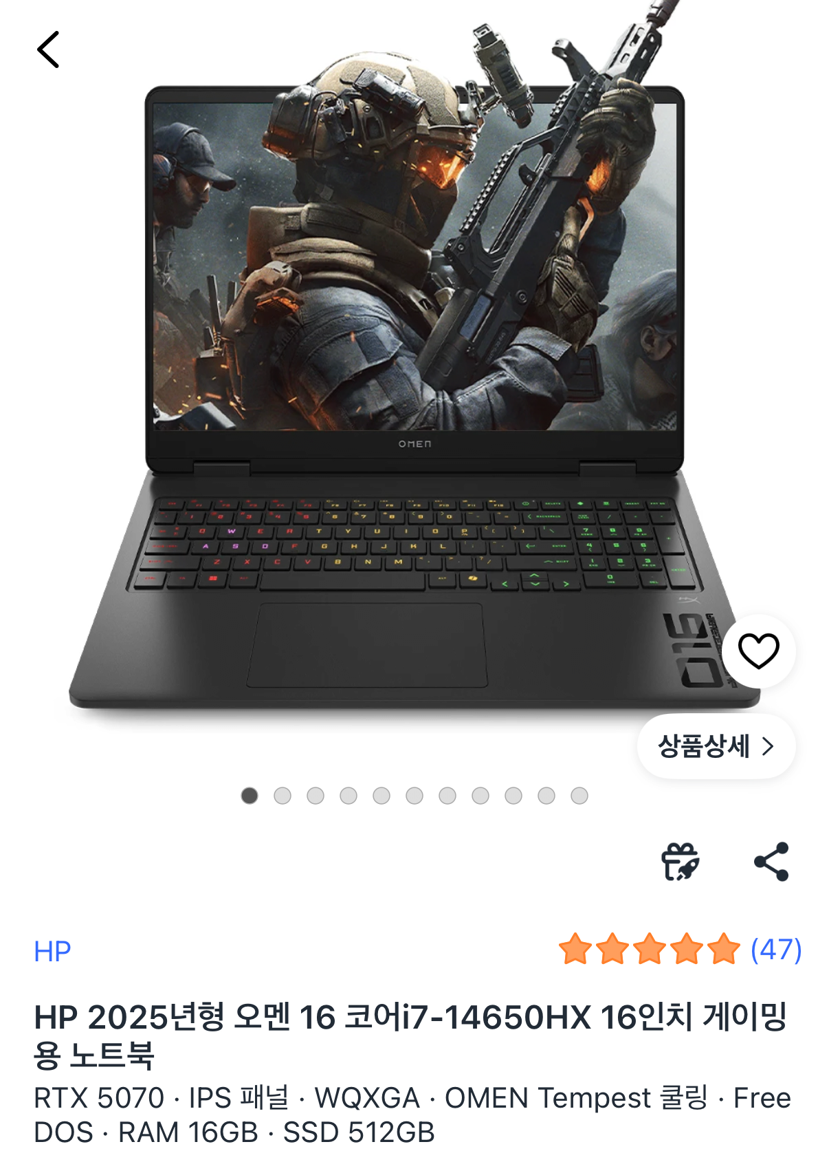 1000001964.png [Coupang] HP Omen 16 RTX 5070 Đen (1.799.000 KRW) (Miễn phí)