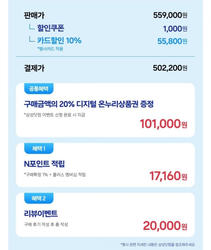 20260611163046_Jrky2KLVER.jpg