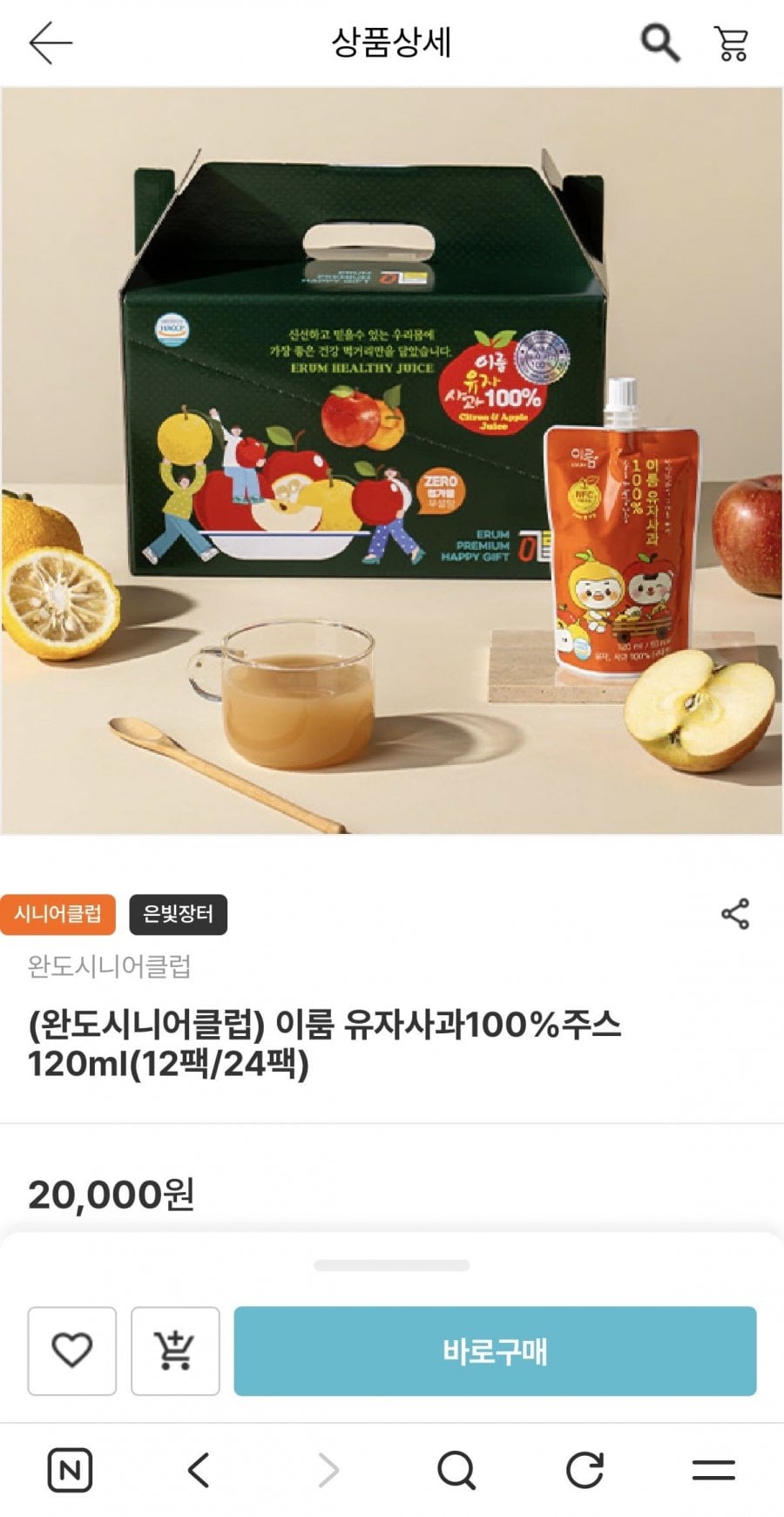 20260611131457_SvnsDf5uYl.jpeg