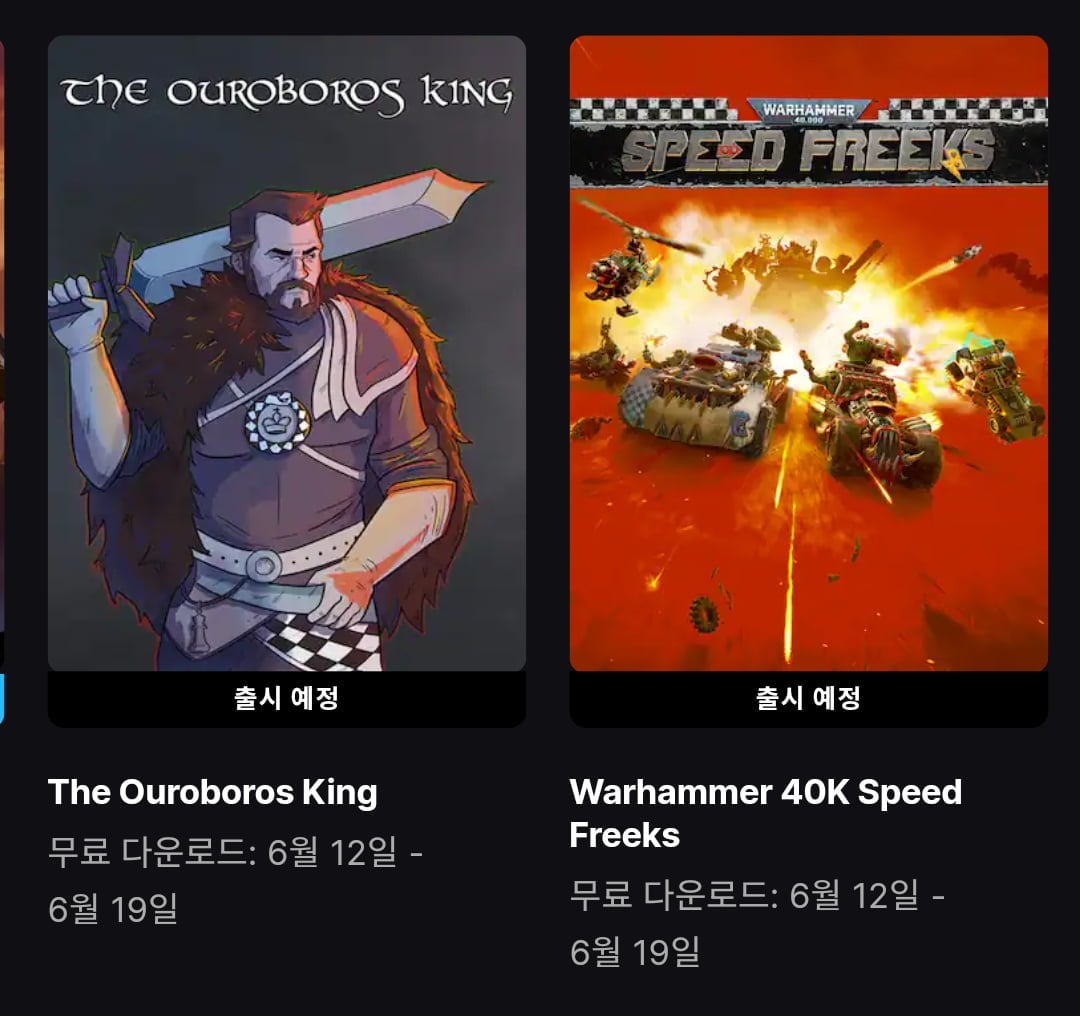 Screenshot_20260610-205255.png