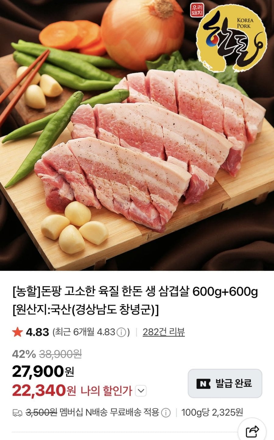 20260611145213_KW4aU5bOKd.png