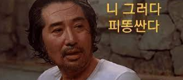 퀘이사존