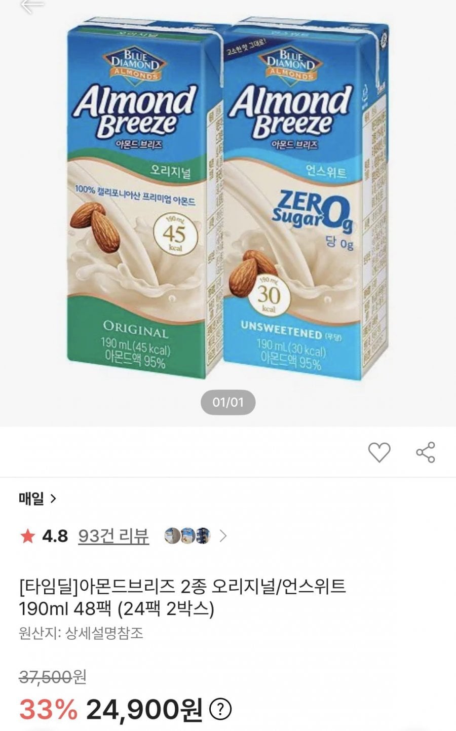 20260612135855_SbzWDCGpiA.png