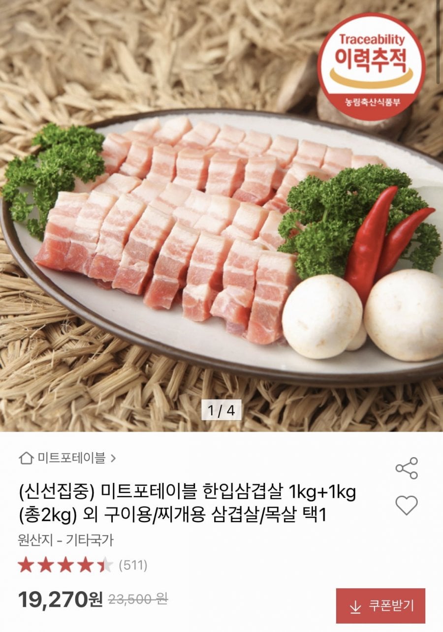 20260612085813_Lo70MFBj4x.png